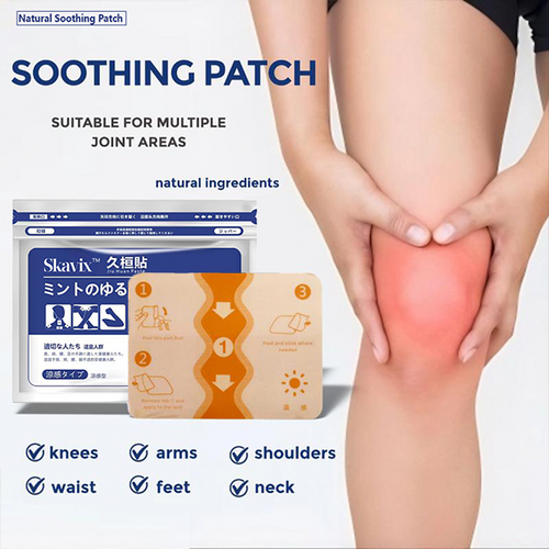 🔥 back pain patches with lidocaine Back Pain Patch Natural Pain Relief Patches for hot patch for back pain  Knee Neck Shoulder and Joint Pain Muscle Soreness Arthritis Relief analgesia  signal pain patch