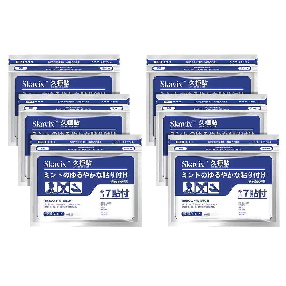 🔥 back pain patches with lidocaine Back Pain Patch Natural Pain Relief Patches for hot patch for back pain  Knee Neck Shoulder and Joint Pain Muscle Soreness Arthritis Relief analgesia  signal pain patch